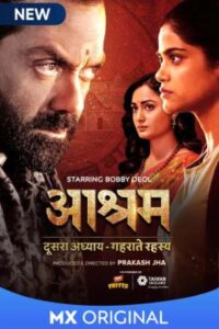Download Aashram (Season 2) WEB-DL Hindi 480p, 720p & 1080p ESub MX Player Series