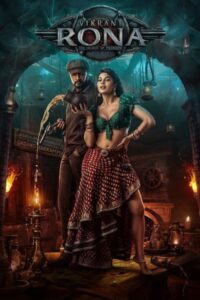 Download Vikrant Rona (2022) WEB-DL Dual Audio [Hindi-Kannada] 480p & 720p & 1080p ESub