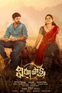 Download Virupaksha (2023) WEB-DL Dual Audio {Hindi-Telugu} 480p, 720p & 1080p ESub