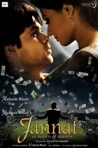 Download Jannat (2008) WEB-DL Hindi Movie 480p, 720p & 1080p ESub