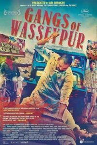 Download Gangs of Wasseypur (2012) BluRay Hindi Movie 480p, 720p & 1080p ESub