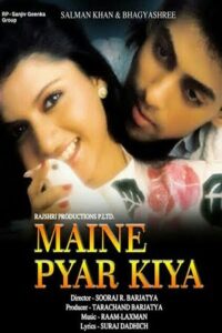 Download Maine Pyar Kiya (1989) BluRay Hindi Movie 480p & 720p & 1080p