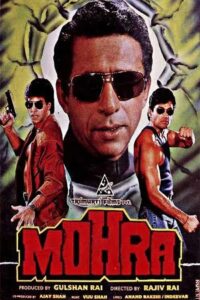 Download Mohra (1994) Hybrid SHEMAROO AMZN WEB-DL Hindi Movie (DD 5.1) 480p & 720p & 1080p ESub
