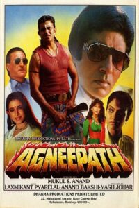 Download Agneepath (1990) WEB-DL Hindi Movie 480p, 720p & 1080p ESub