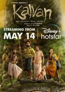 Download Kalvan (2024) WEB-DL 480p & 720p & 1080p Esub Multi Audio [Hindi + Tamil + Telugu + Malayalam + Kannada]