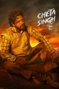 Download Cheta Singh (2023) WEB-DL Punjabi Movie 480p, 720p & 1080p