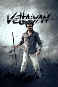 Download Vettaiyan (2024) WEB-DL Dual Audio ORG [Hindi-Tamil] 480p, 720p & 1080p Esub