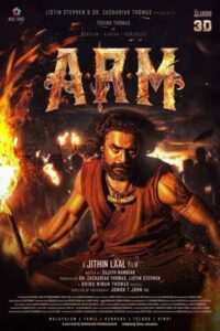Download A.R.M (2024) WEB-DL Dual Audio [Hindi-Malayalam] 480p, 720p & 1080p ESub