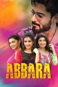 Download Abbara (2022) WEB-DL Dual Audio {Hindi-Kannada} 480p, 720p | 1080p ESub
