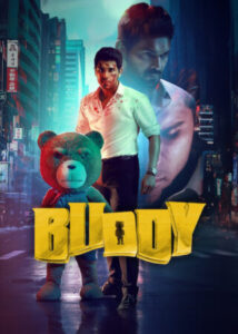 Download Buddy (2024) WEB-DL Dual Audio [Hindi-Telugu] 480p, 720p & 1080p ESub