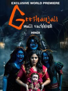 Download Geethanjali Malli Vachindi (2024) WEB-DL Dual Audio [Hindi – Telugu] 480p, 720p & 1080p ESub