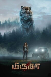 Download Mirugaa (2021) WEB-DL Dual Audio [Hindi-Tamil] 480p, 720p & 1080p ESub