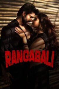 Download Rangabali (2023) WEB-DL ORG Dual Audio [Hindi-Telugu] 480p, 720p & 1080p Esub