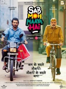 Download Sab Moh Maaya Hai (2023) WEB-DL Hindi Movie 480p, 720p & 1080p Esub
