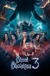 Download Bhool Bhulaiyaa 3 (2024) WEB-DL Hindi Movie 480p, 720p & 1080p Esub