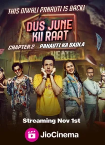 Download Dus June Kii Raat 2024 (Season 2) WEB-DL Hindi 480p | 720p | 1080p Esub JioCinema Web Series