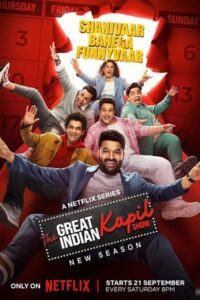 Download The Great Indian Kapil Show (Season 2) WEB-DL Hindi TV Show 480p, 720p & 1080p [Episode 13 Added]