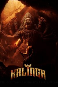 Download Kalinga (2024) WEB-DL Dual Audio [Hindi-Telugu] 480p, 720p & 1080p ESub