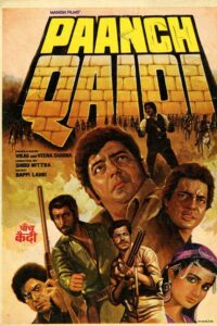 Download Paanch Qaidi (1981) WEB-DL Hindi Movie 480p & 720p