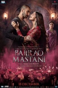 Download Bajirao Mastani (2015) BluRay Hindi Movie (DD 5.1) 480p, 720p & 1080p ESub
