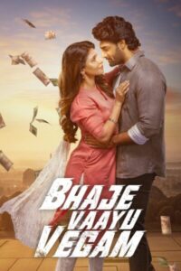 Download Bhaje Vaayu Vegam (2024) WEB-DL Dual Audio [Hindi-Telugu] 480p, 720p & 1080p ESub
