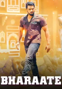 Download Bharaate (2019) WEB-DL Dual Audio [Hindi-Kannada] 480p, 720p & 1080p Esub