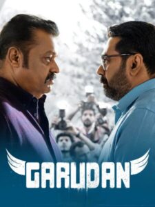 Download Garudan (2023) WEB-DL Dual Audio [Hindi-Malayalam] 480p, 720p & 1080p ESub