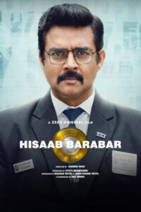 Download Hisaab Barabar (2025) WEB-DL Hindi Movie 480p, 720p & 1080p ESub