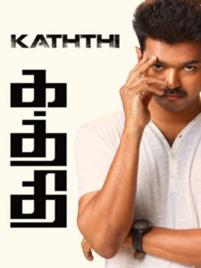Download Kaththi (2014) WEB-DL Dual Audio [Hindi-Tamil] 480p, 720p & 1080p Esub
