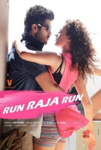 Download Run Raja Run (2014) WEB-DL Dual Audio [Hindi-Telugu] 480p, 720p & 1080p Esub