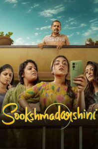 Download Sookshmadarshini (2024) WEB-DL Dual Audio [Hindi-Malayalam] 480p 720p & 1080p Esub