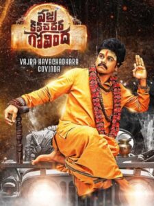 Download Vajra Kavachadhara Govinda (2019) WEB-DL Dual Audio [Hindi-Telugu] 480p, 720p & 1080p ESub