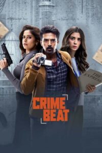 Download Crime Beat (Season 1) WEB-DL Hindi 480p, 720p & 1080p ESub, ZEE5 WEB Series
