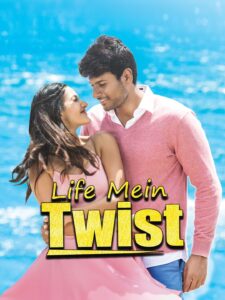 Download Manasuku Nachindi (2018) WEB-DL Dual Audio [Hindi-Telugu] 480p, 720p & 1080p ESub