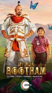 Download My Dear Bootham (2022) WEB-DL Dual Audio [Hindi-Tamil] 480p, 720p & 1080p ESub