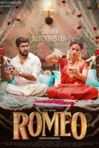 Download Romeo (2024) WEB-DL Dual Audio {Hindi-Tamil} 480p, 720p & 1080p ESub