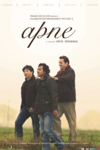 Download Apne (2007) WEB-DL Hindi Movie 480p, 720p & 1080p ESub