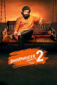 Download Dharmaveer 2 (2024) WEB-DL Dual Audio [Hindi-Marathi] 480p, 720p & 1080p ESub