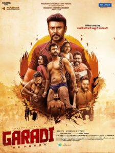 Download Garadi (2023) WEB-DL Dual Audio [Hindi-Kannada] 480p, 720p & 1080p ESub