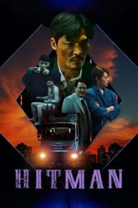 Download Hit Man (2022) WEB-DL Multi Audio {Hindi-English-Korean} 480p, 720p | 1080p ESub