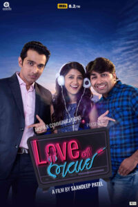 Download Love Ni Bhavai (2017) WEB-DL Gujarati Movie 480p, 720p & 1080p ESub