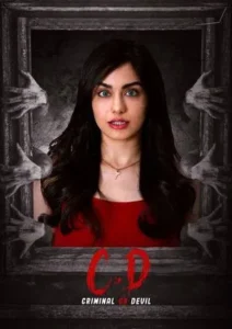 Download C.D: Criminal or Devil (2024) WEB-DL Dual Audio [Hindi-Telugu] 480p, 720p & 1080p ESub