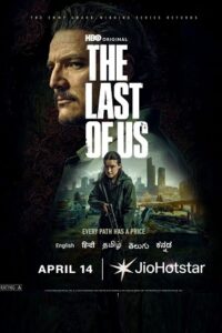 Download The Last of Us (Season 1-2) Bluray Dual Audio [Hindi-English] 480p, 720p | 1080p ESub