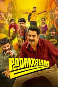 Download Padakkalam (2025) WEB-DL Dual Audio [Hindi-Malayalam] 480p, 720p & 1080p ESub