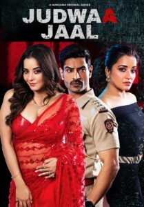 Download Judwaa Jaal 2025 (Season 1) WEB-DL Hindi 720p & 1080p – Hungama Originals WEB Series