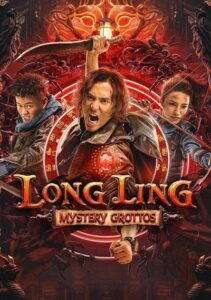 Download Long-Ling Mystery Grottos (2022) WEB-HDRip Dual Audio [Hindi-Chinese] 480p | 720p | 1080p ESub