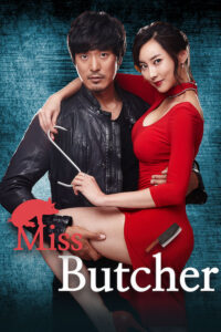 Download Miss Butcher (2017) WEB-DL Multi Audio {Hindi-English-Korean} 480p, 720p | 1080p ESub