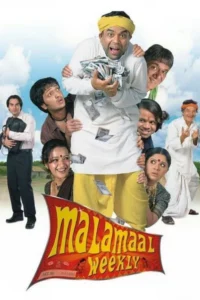 Download Malamaal Weekly (2006) WEB-HDRip Hindi Movie 480p & 720p & 1080p ESub