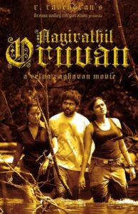 Download Aayirathil Oruvan (2010) WEB-DL Dual Audio [Hindi-Tamil] 480p, 720p & 1080p ESub