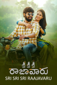 Download Sri Sri Sri RaajaVaru (2025) WEB-DL Dual Audio [Hindi (DD5.1) & Telugu] 480p & 720p & 1080p ESub